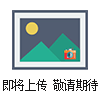 VVR,VVR22,RVV,RVV22,RV,RVZ,RVVZ,RVVZ220.6/1kV聚氯乙烯絕緣電力軟電纜